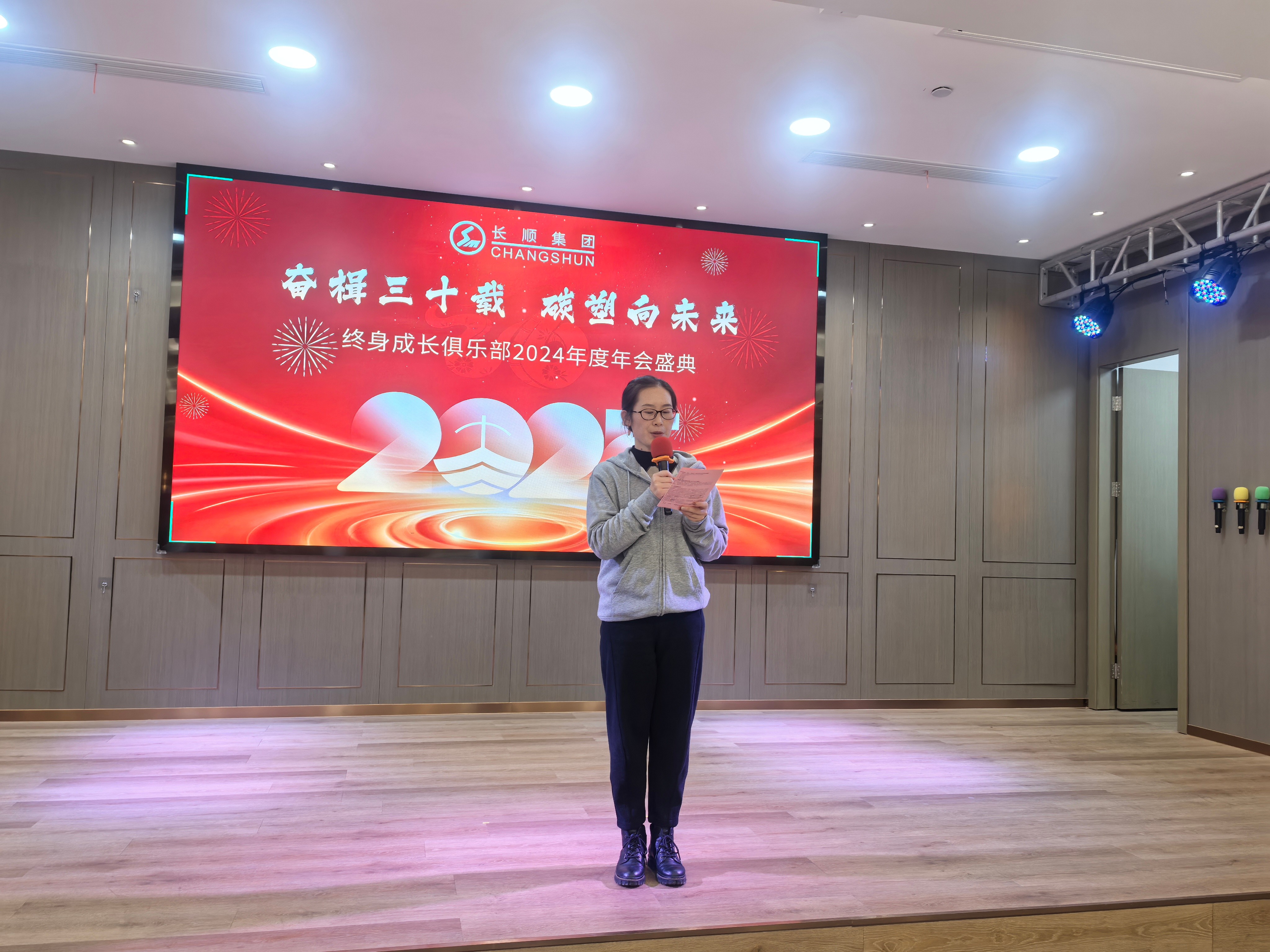 10536573.jpg 微信圖片_20241216081249.jpg