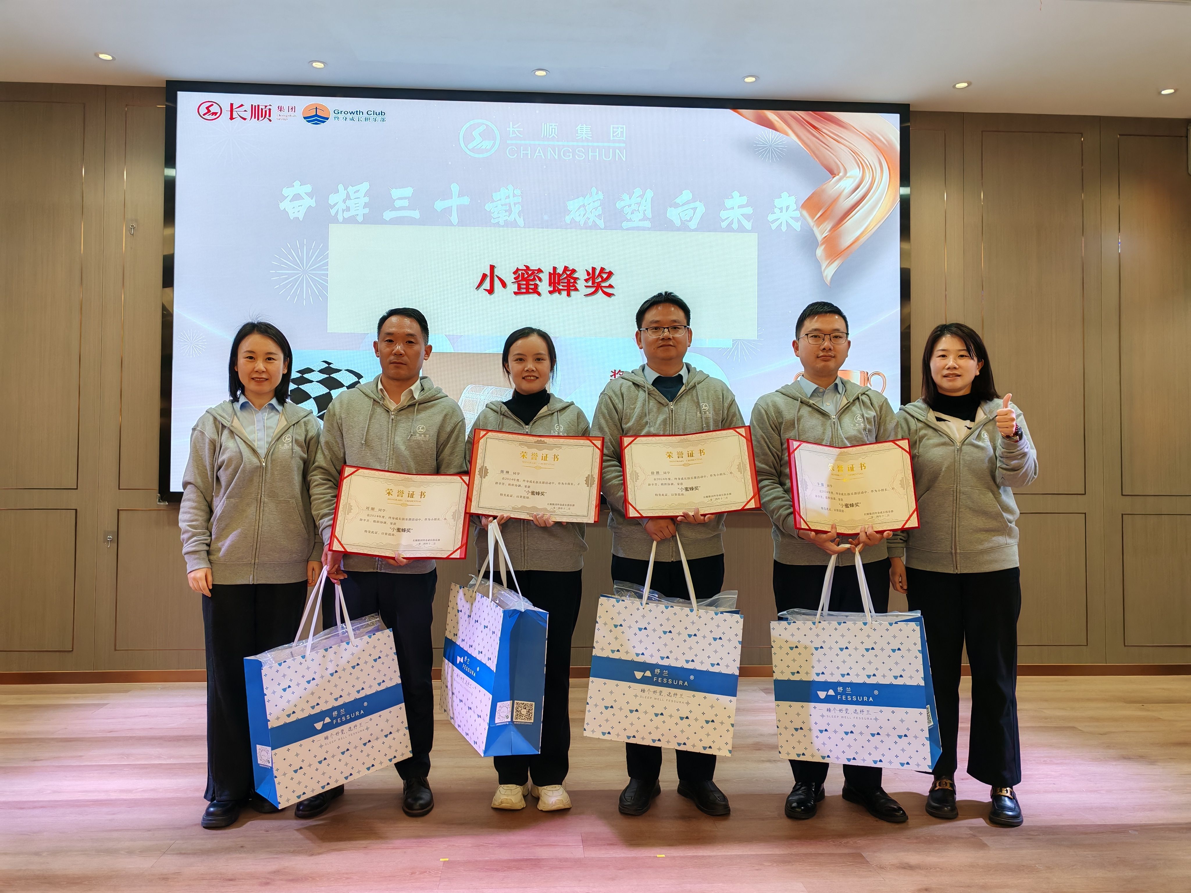 22645297.jpg 微信圖片_20241216081416.jpg