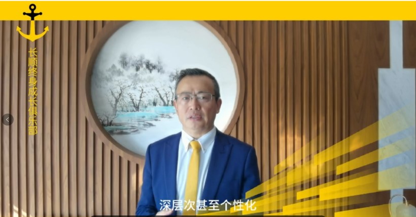 26525951.jpg 微信圖片_20241216081232.jpg