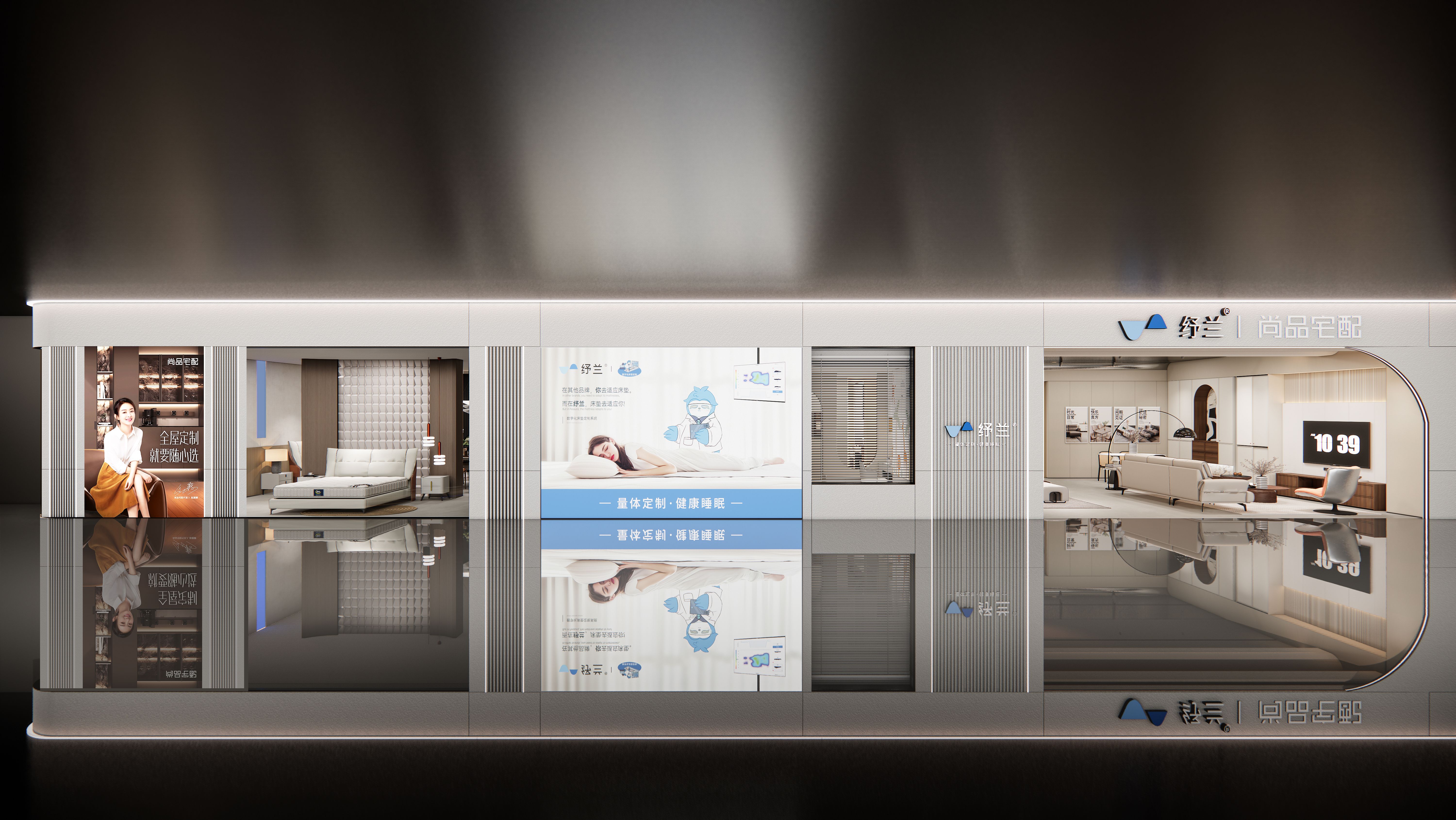 29855448.jpg 聯(lián)合店態(tài).jpg