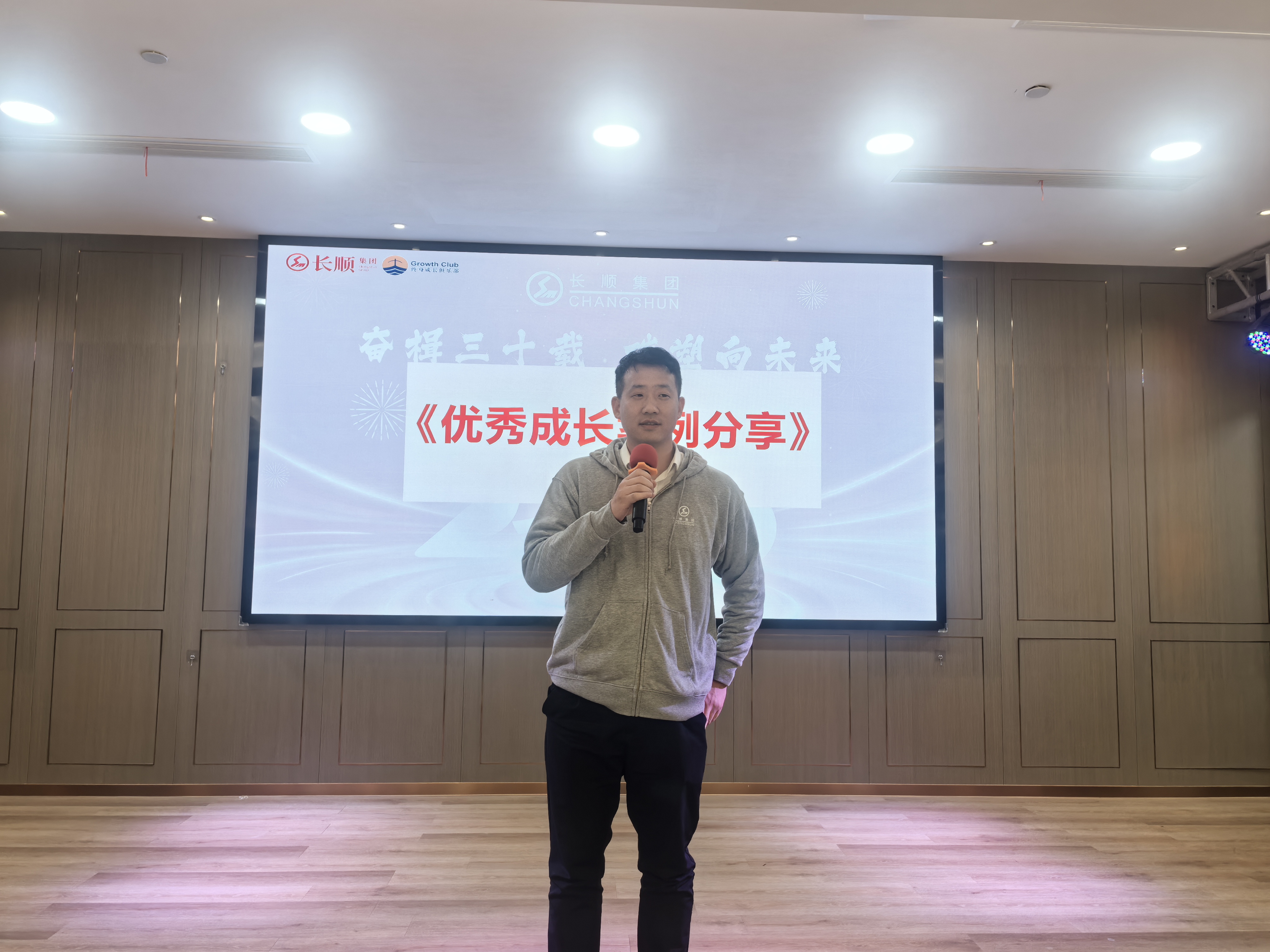 74181461.jpg 微信圖片_20241216081314.jpg