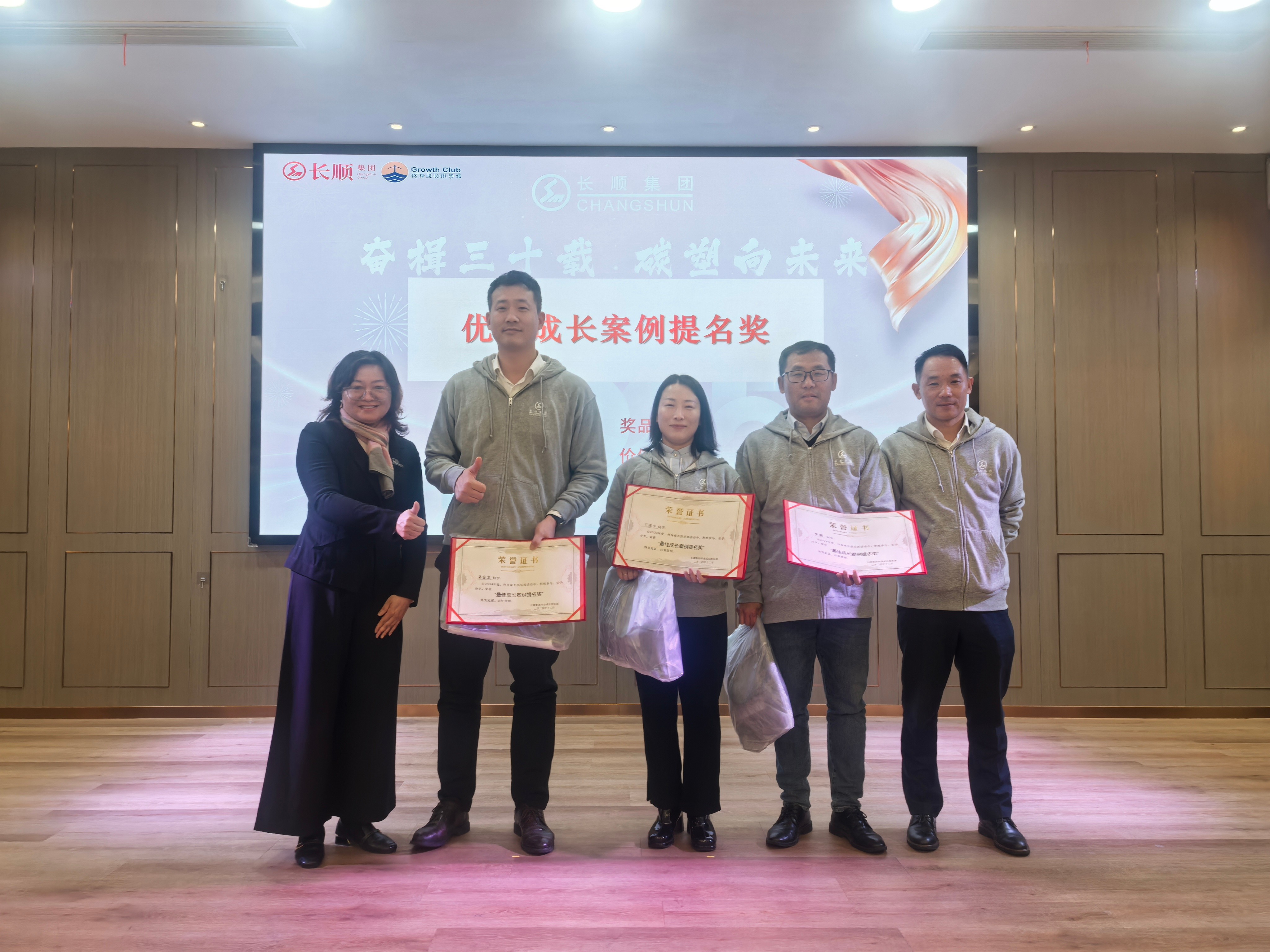 81884186.jpg 微信圖片_20241216081256.jpg