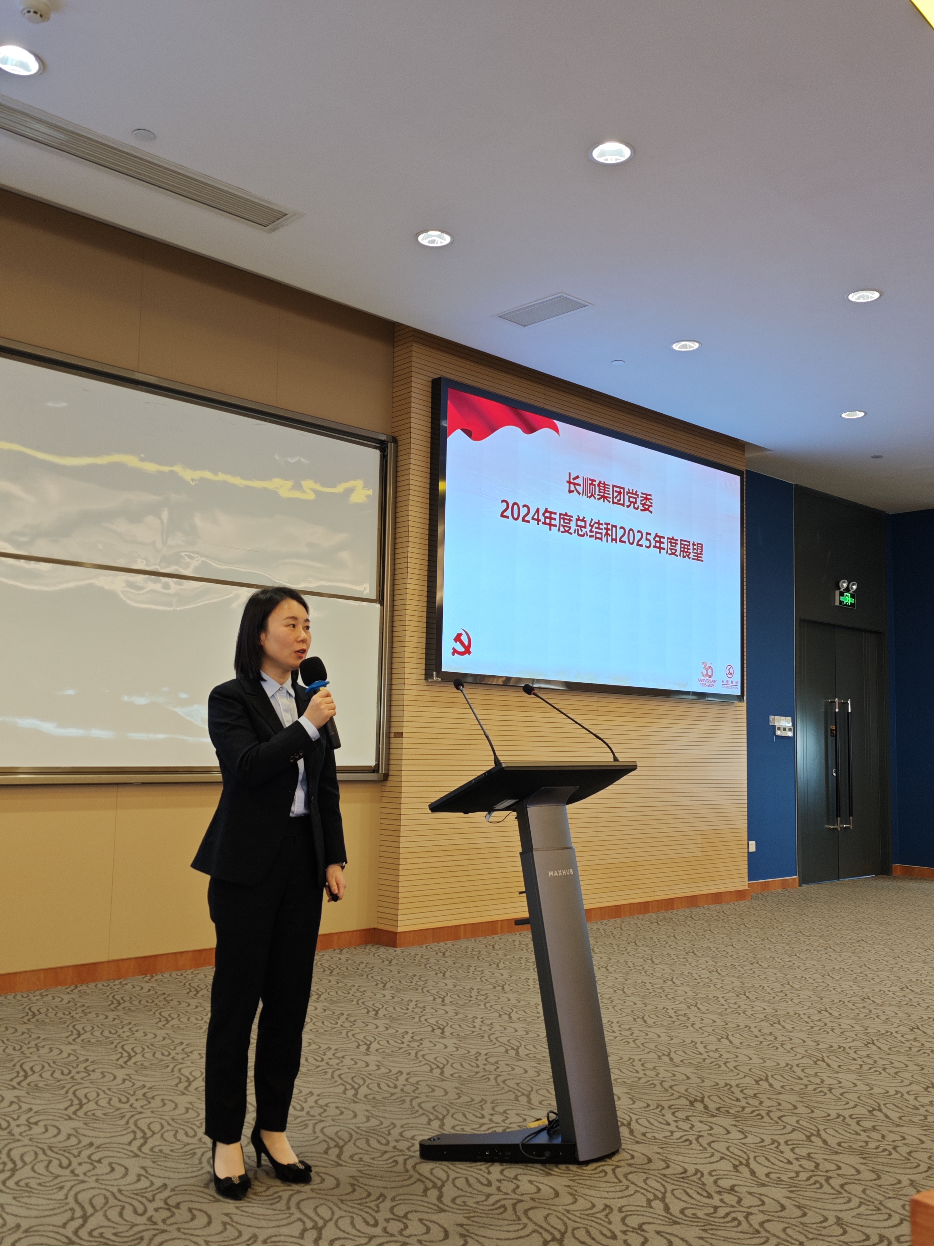 58253614.jpg 微信圖片_20250306205147.jpg