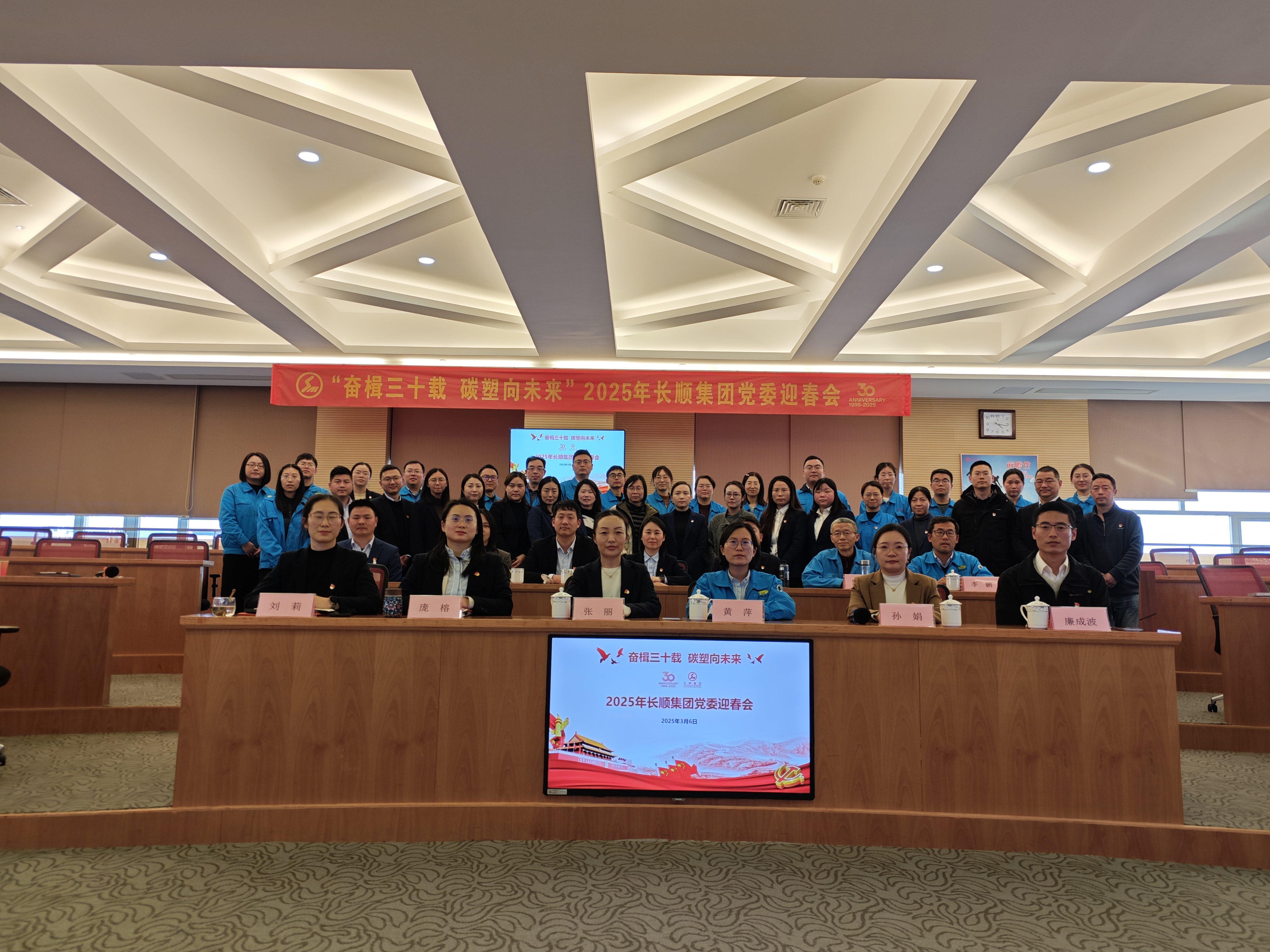 67182618.jpg 微信圖片_20250306205254.jpg