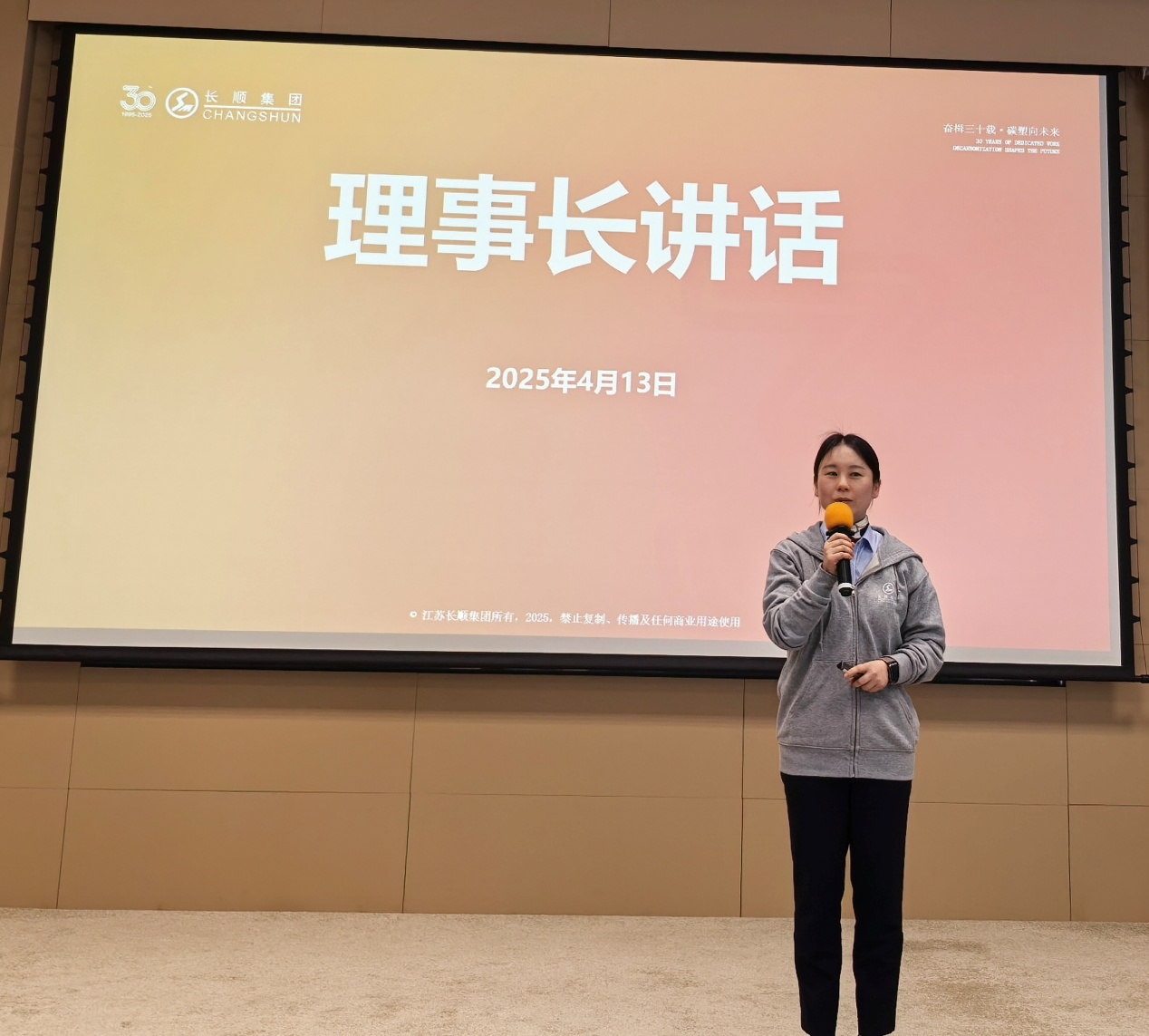 66104629.png 圖片8.png