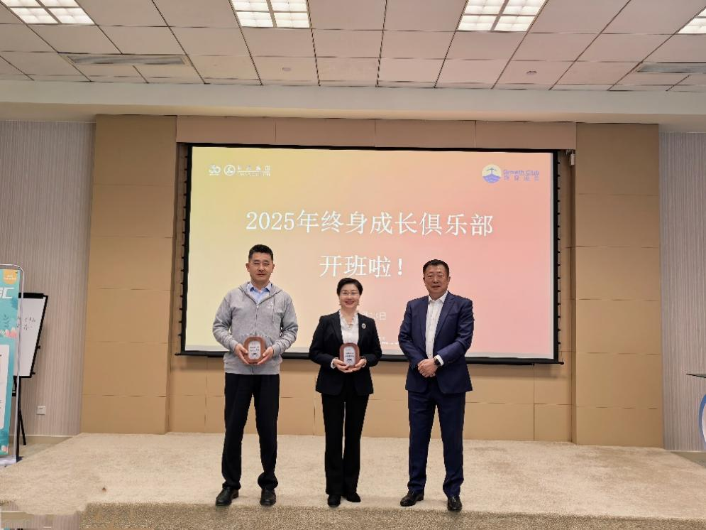 66890804.png 圖片2.png