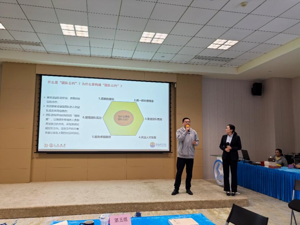 81954485.png 圖片6.png