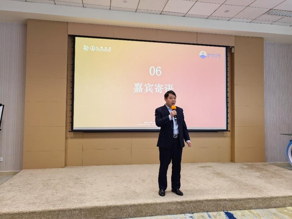 84654497.png 圖片10.png