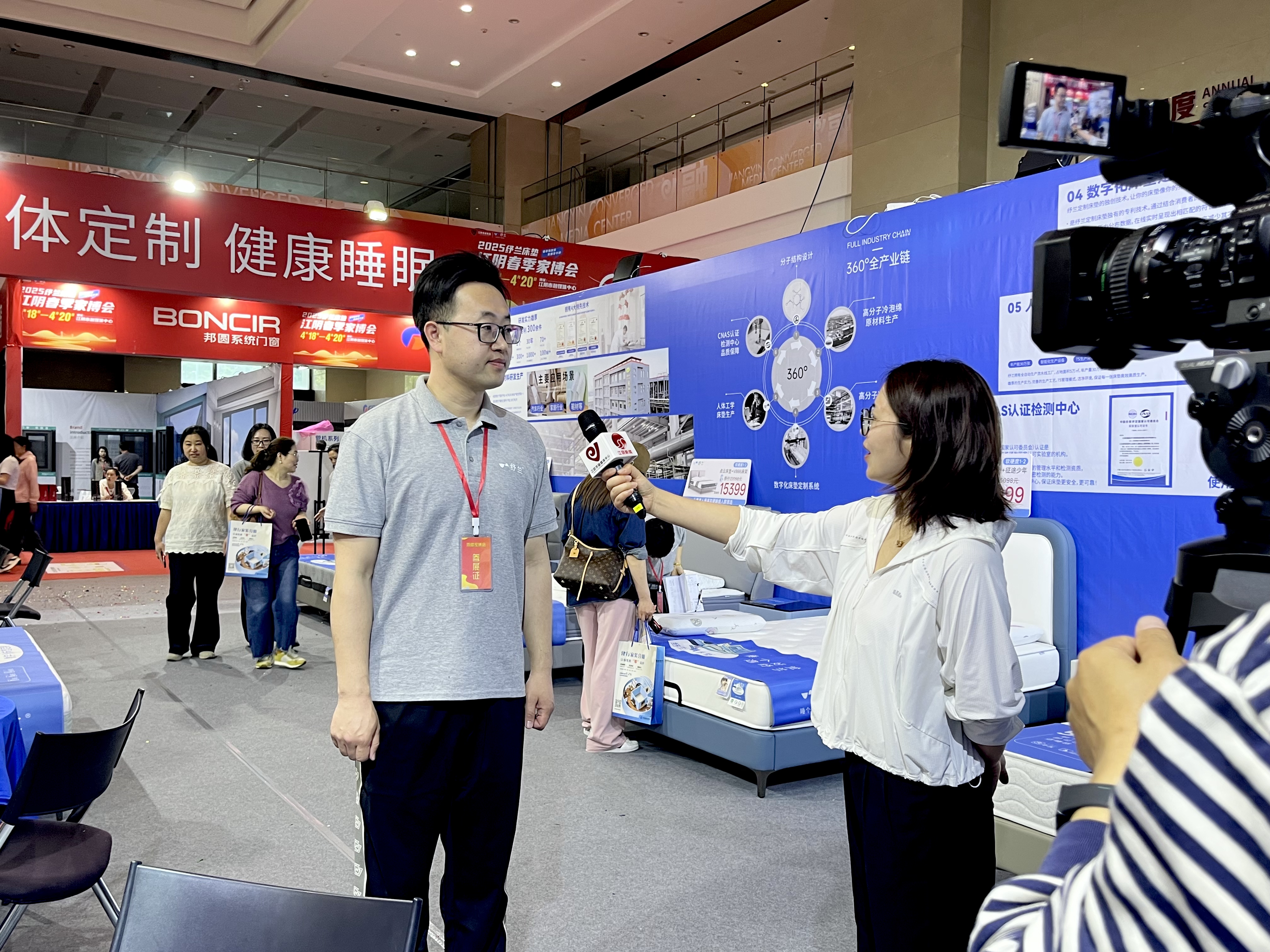 43053416.jpg 微信圖片_20250422130520.jpg