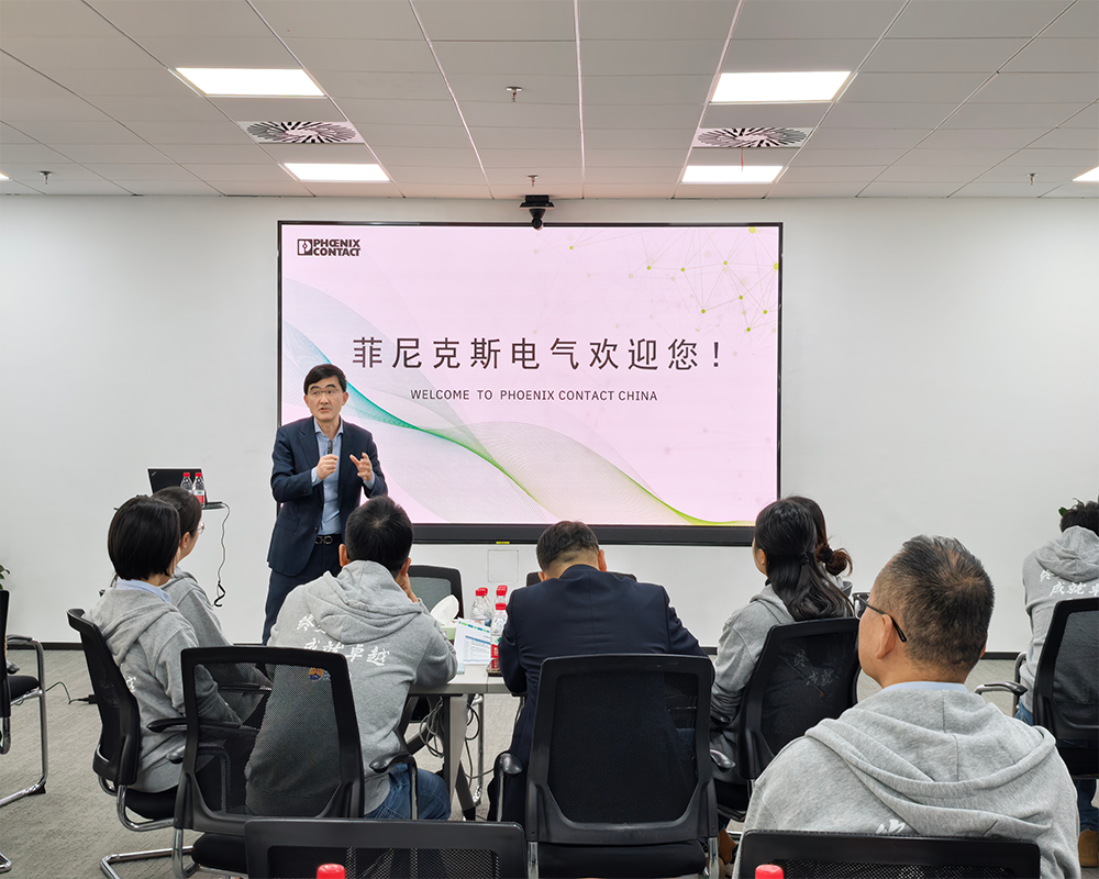 38189629.png 互動交流 (3).png